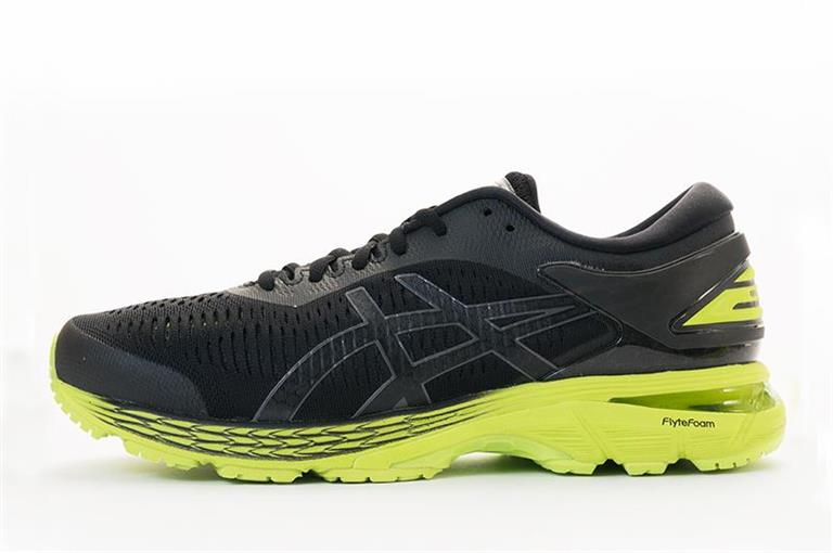 Kayano 25 deals