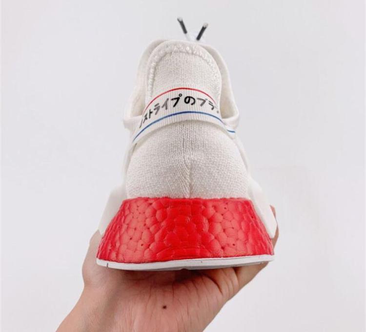 Adidas nmd white red sale