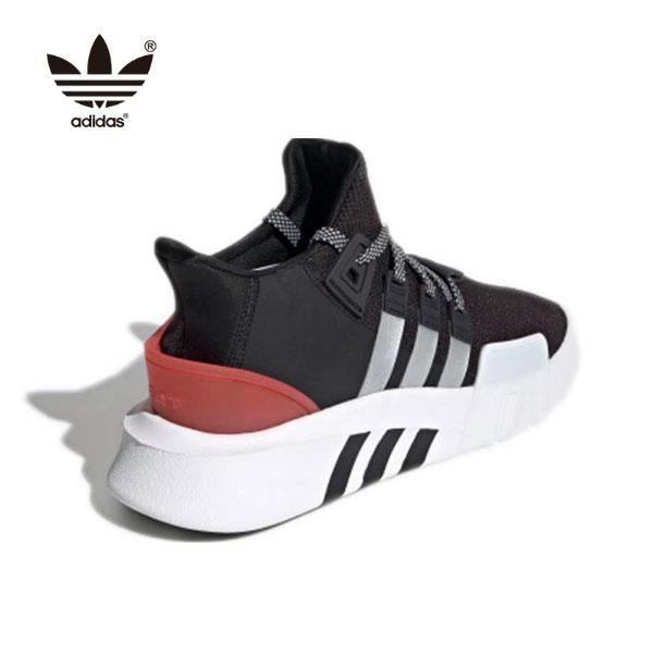 Adidas originals adidas outlet equipment support pk s79926